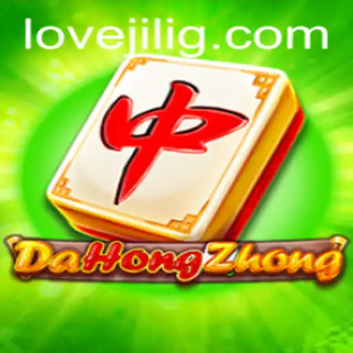 DaHongZhong: A Deep Dive into the Enigmatic Game Loved by Many