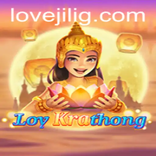 LoyKrathong: A Captivating Game Embracing Tradition and Modernity
