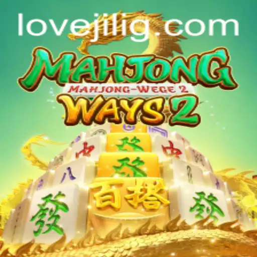 Exploring MahjongWays2: A Modern Twist on a Classic Game